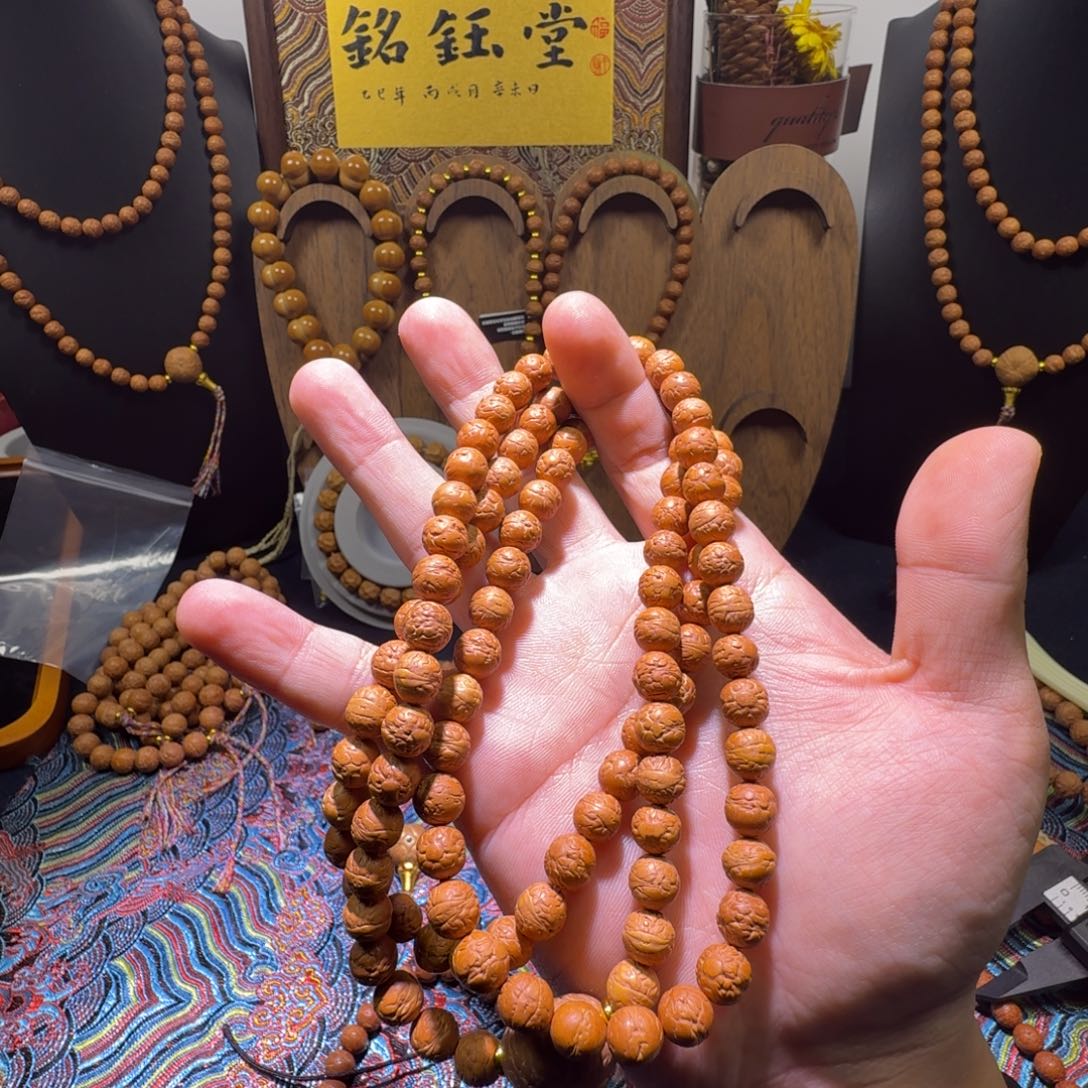 猴头核桃吊坠酸枣核手串