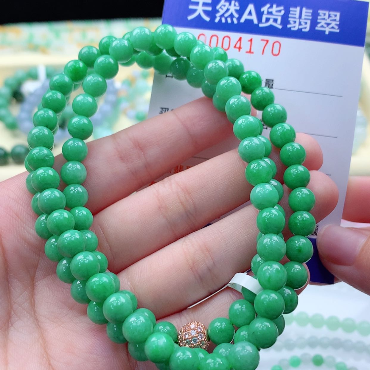 【闪购商品】翡翠颈饰未镶嵌缅甸天然a货翡翠