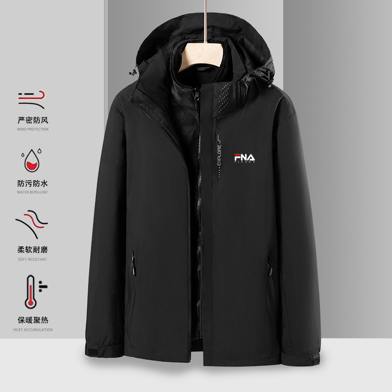一折专区丨男女三合一可拆卸加绒加厚户外登山服外套冲锋衣