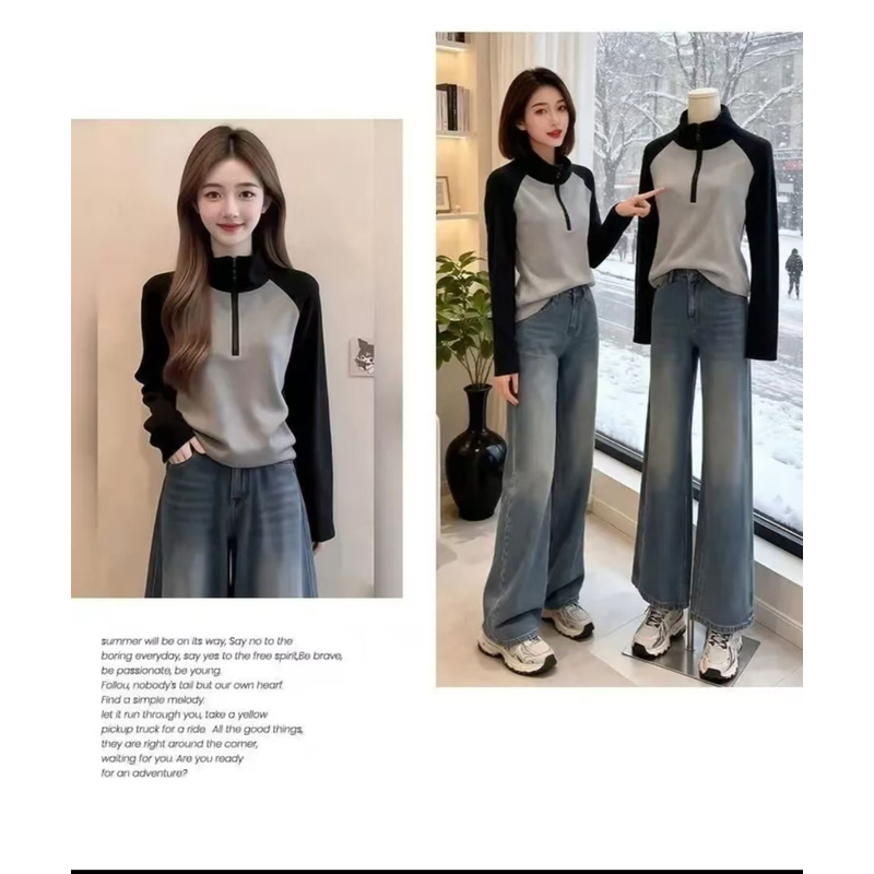 【加绒加厚】高气质拉链长袖立领运动时尚打底保暖女上衣显瘦休闲