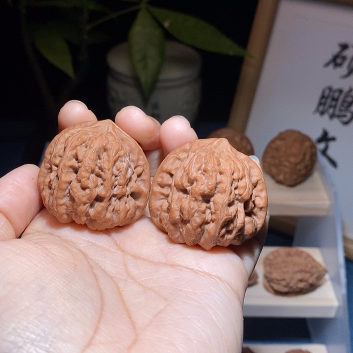 文玩核桃吊坠凹底