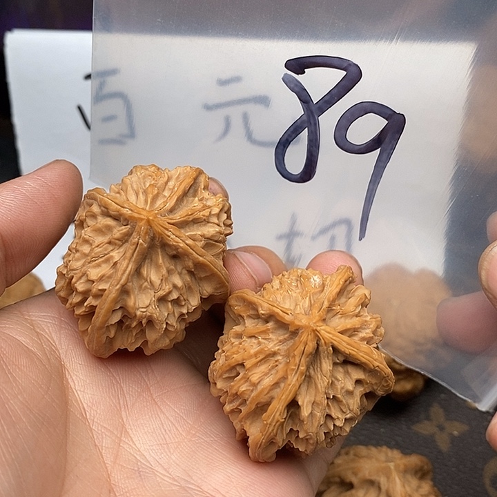 吊坠文玩核桃W386496496946946694