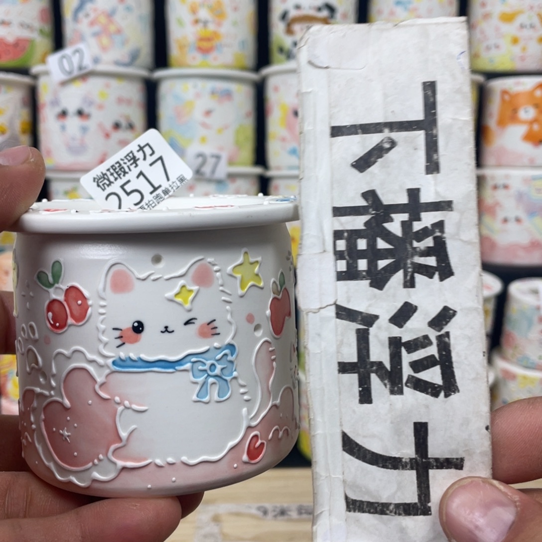 2517 小嘟嘟嘟嘟花盆