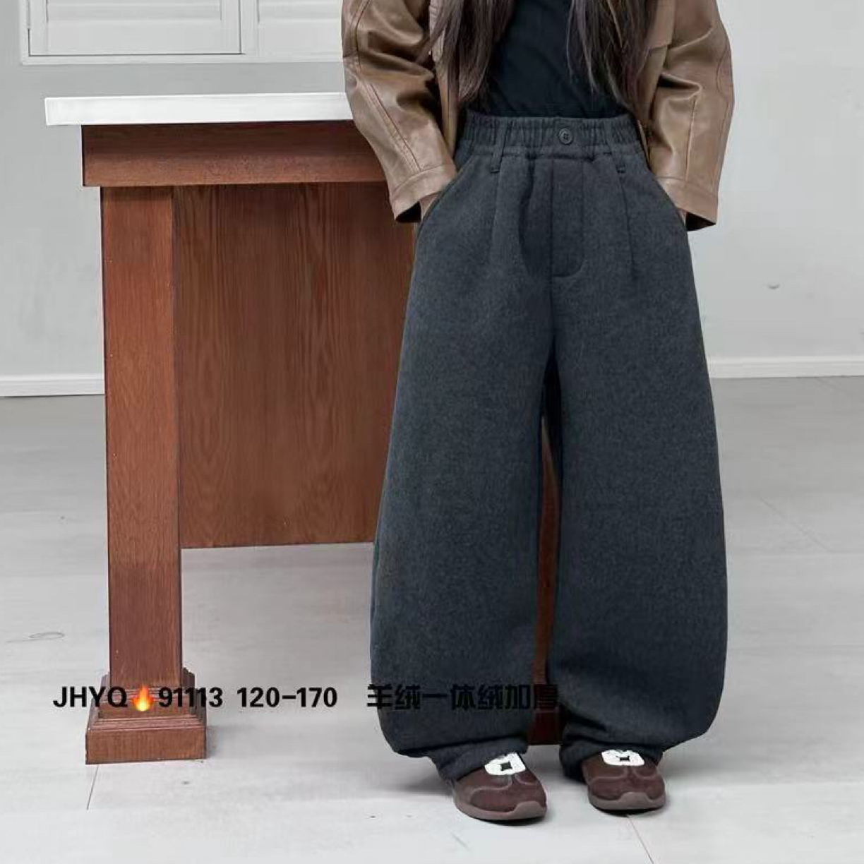 91113。冬季加绒加厚宽松直筒休闲裤中大童装灰色弯刀糯米裤子