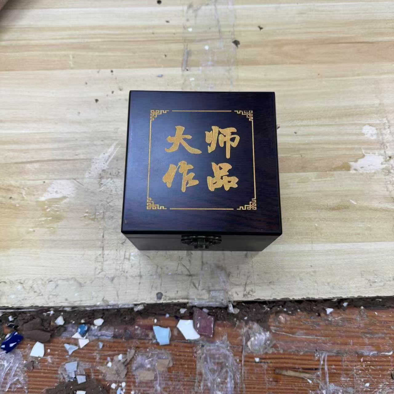 想想茶器商品链接@@@@@@@@@长城浮雕主人杯(不带图中礼盒)