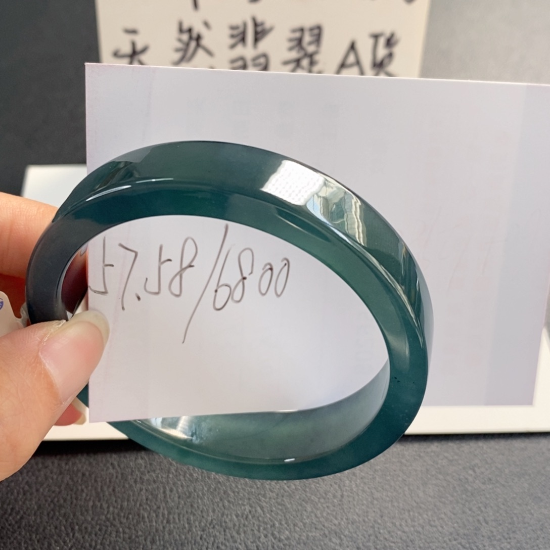 翡翠手镯未镶嵌天然翡翠