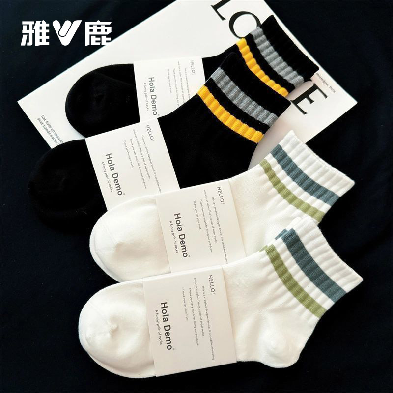 条纹白色袜子男女中筒袜春夏季新款棉袜男生运动袜舒适女袜防臭透