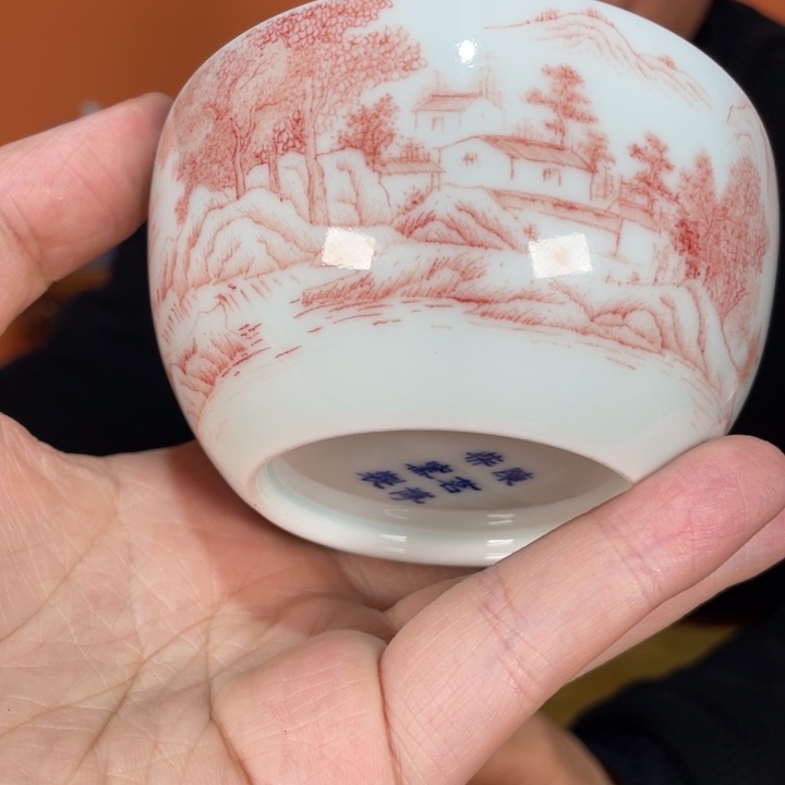 福利来啦，福利来啦杯