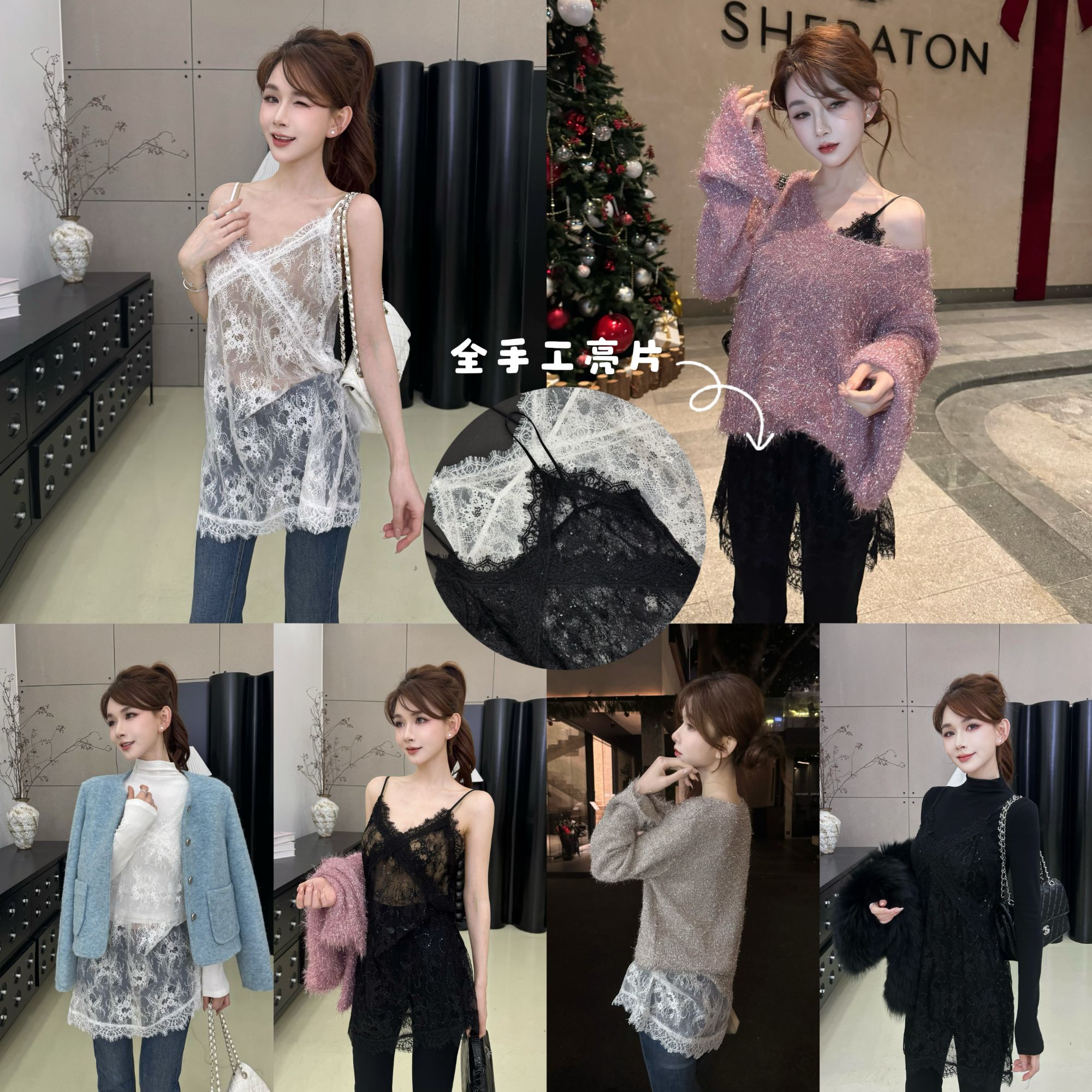 【穿搭神器】气质氛围感 蕾丝镂空V领吊带上衣