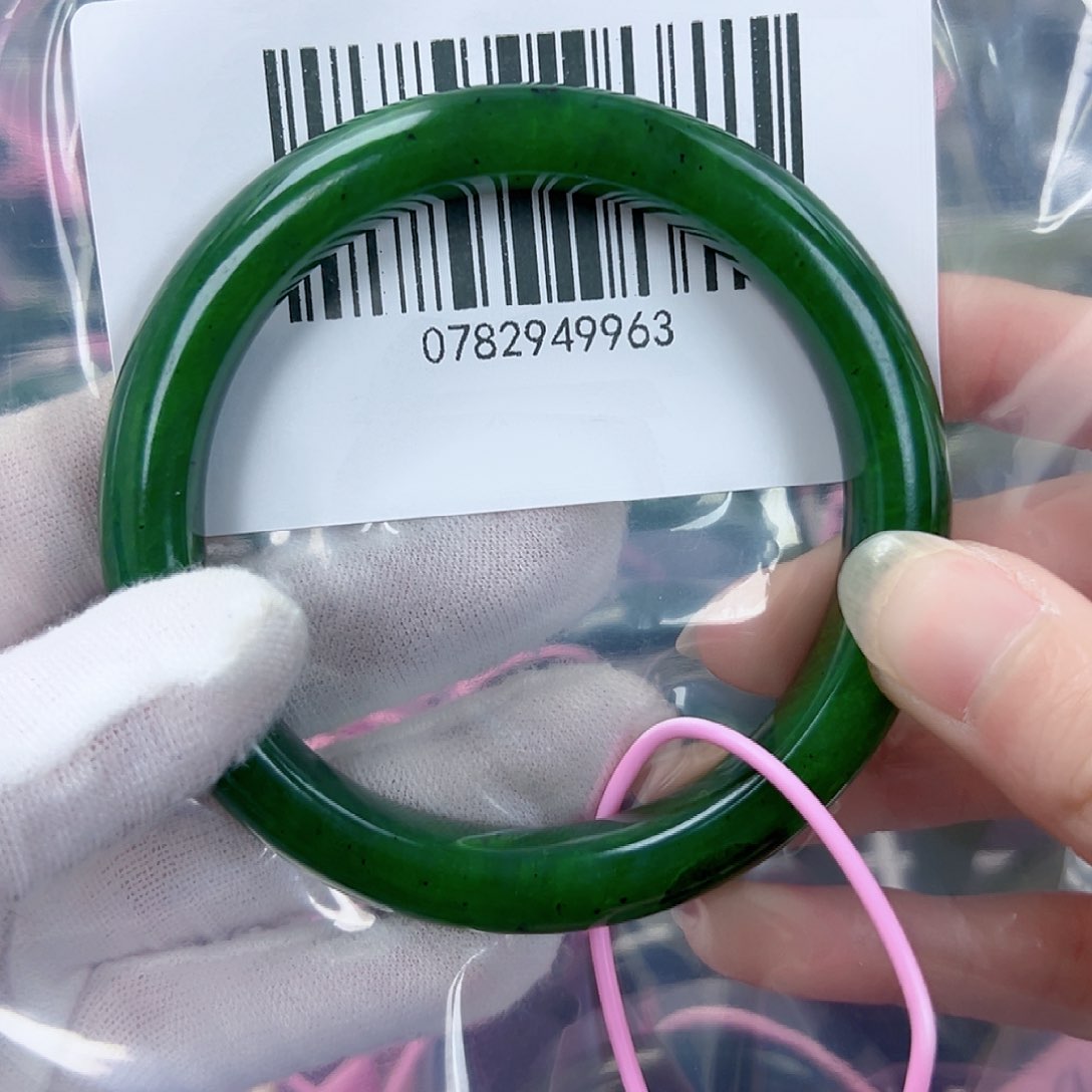 和田玉（碧玉）手镯未镶嵌6061