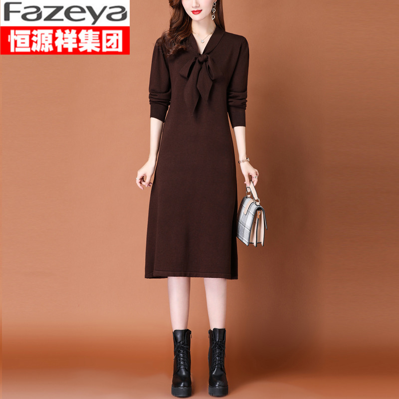 恒源祥集团彩羊蝴蝶结女中长款秋冬新款连衣裙子高级感名媛风毛衣