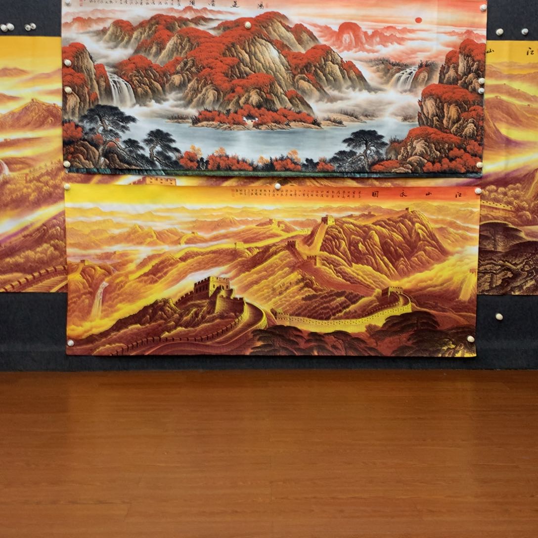 国画盛**华小八尺小八尺