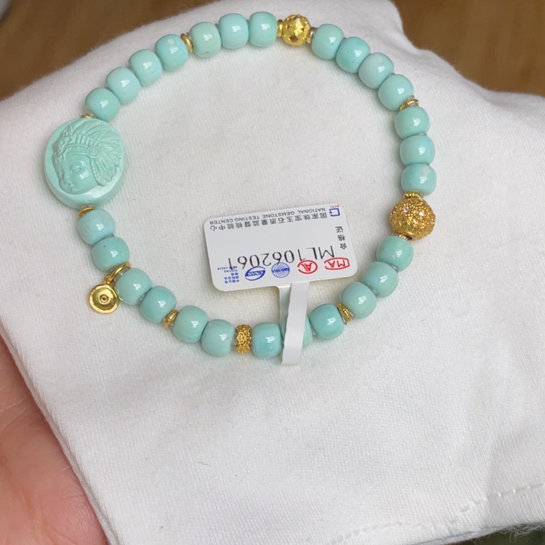 绿松石未镶嵌手链