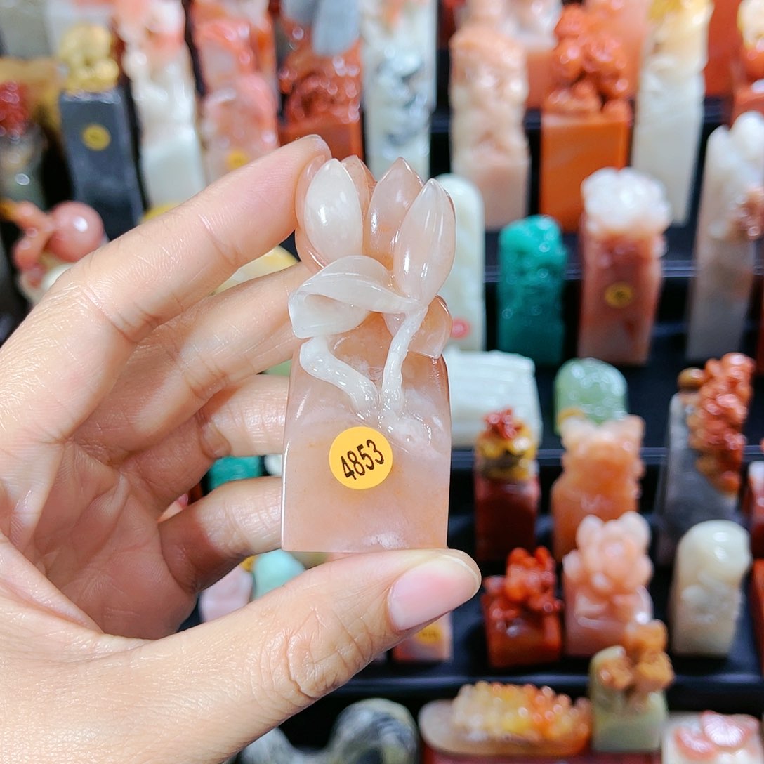 昌化石印石大**生4853包邮包刻