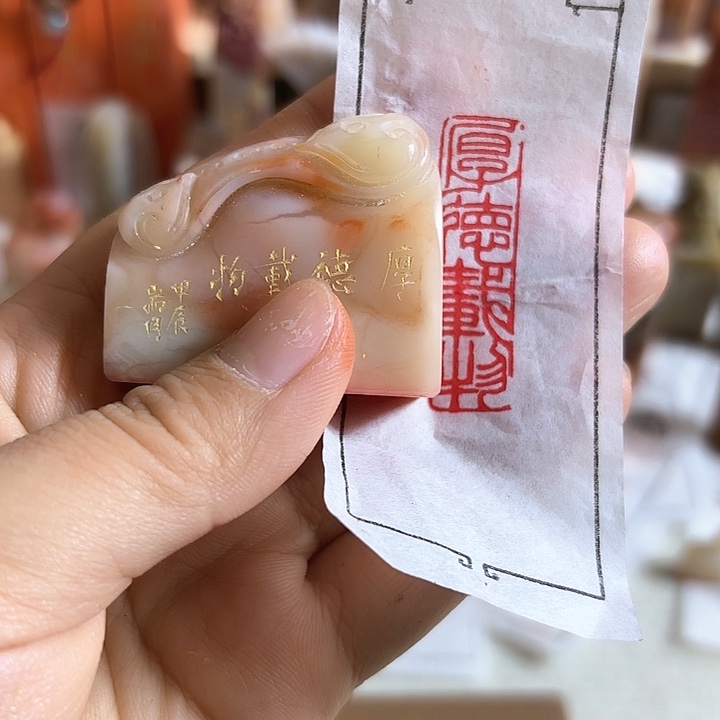 老挝石印石磨磨蹭