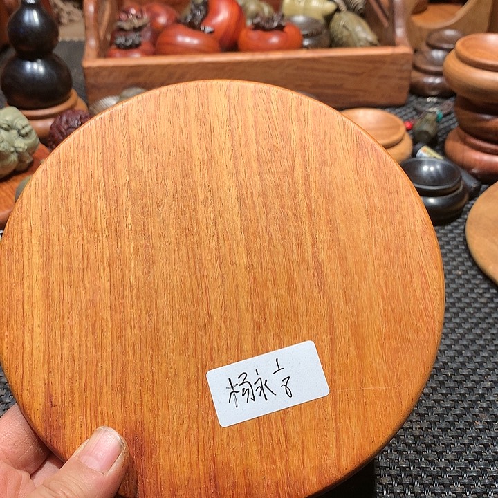 大果紫檀（缅甸花梨）杨*奇