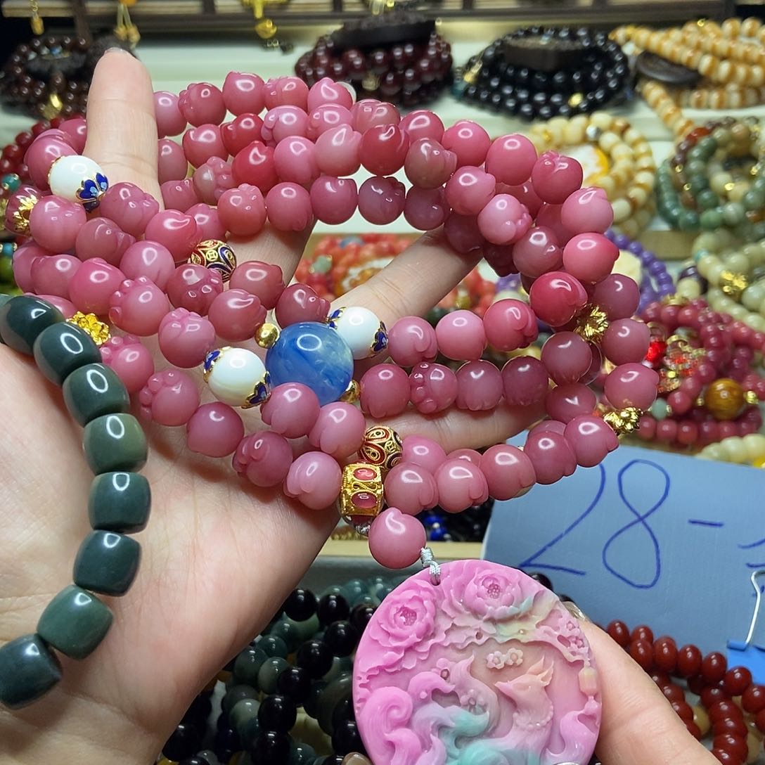 佛心果吊坠嫑***菩提果