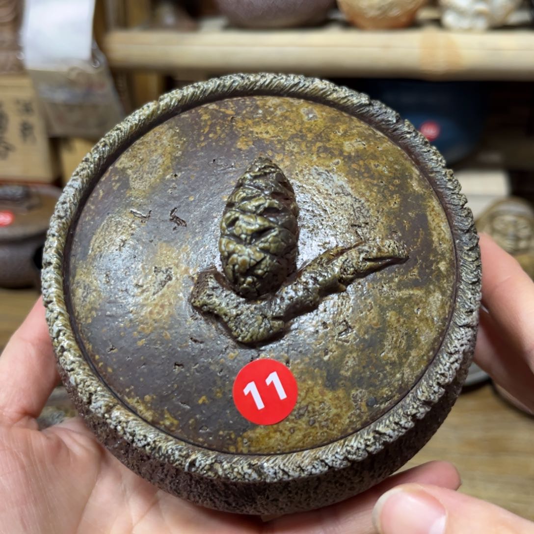 茶具茶具茶具茶叶罐荒肌