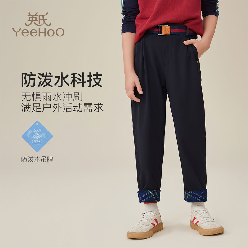 【直播】英氏儿童休闲裤舒适中大童休闲裤时尚百搭BCGRCK5243010
