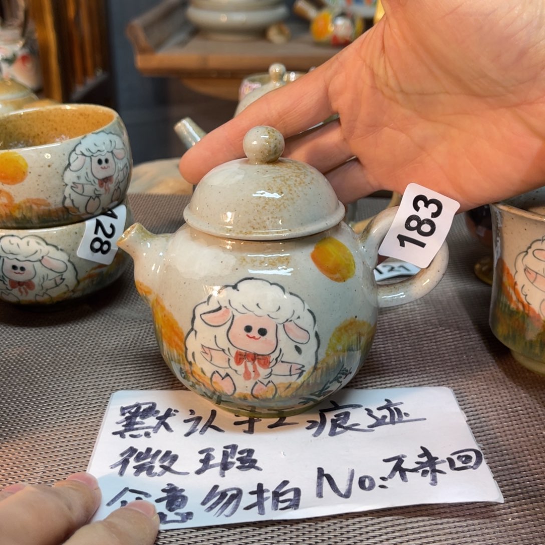 小***耶陶壶开窑了快来抢浮力