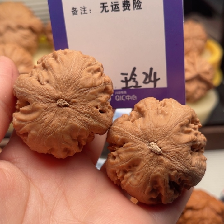 吊坠文玩核桃张*峰文玩核桃24