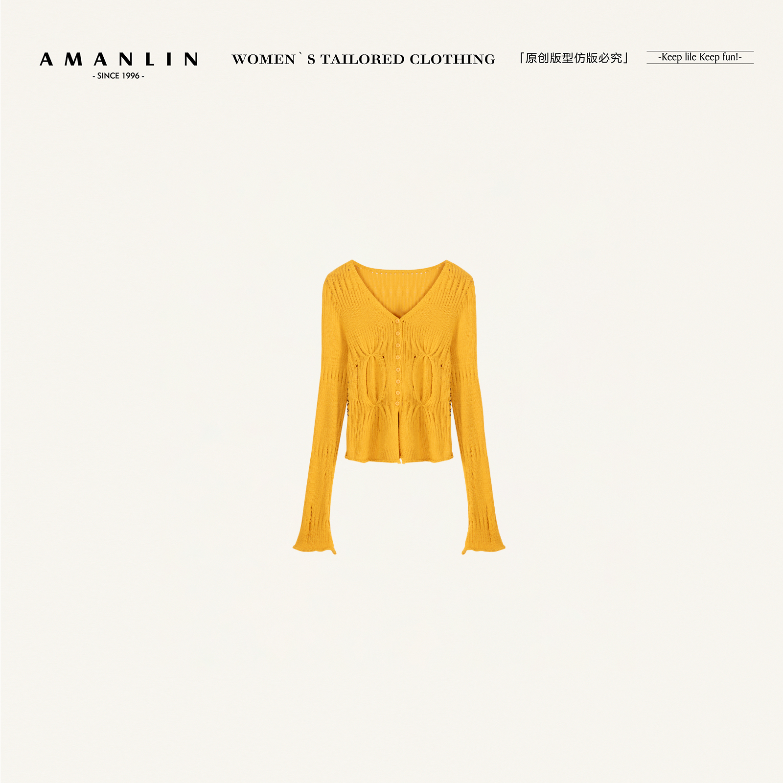 AMANLIN/阿谩琳琥珀流光小个子v领修身显瘦时尚上衣Y600863