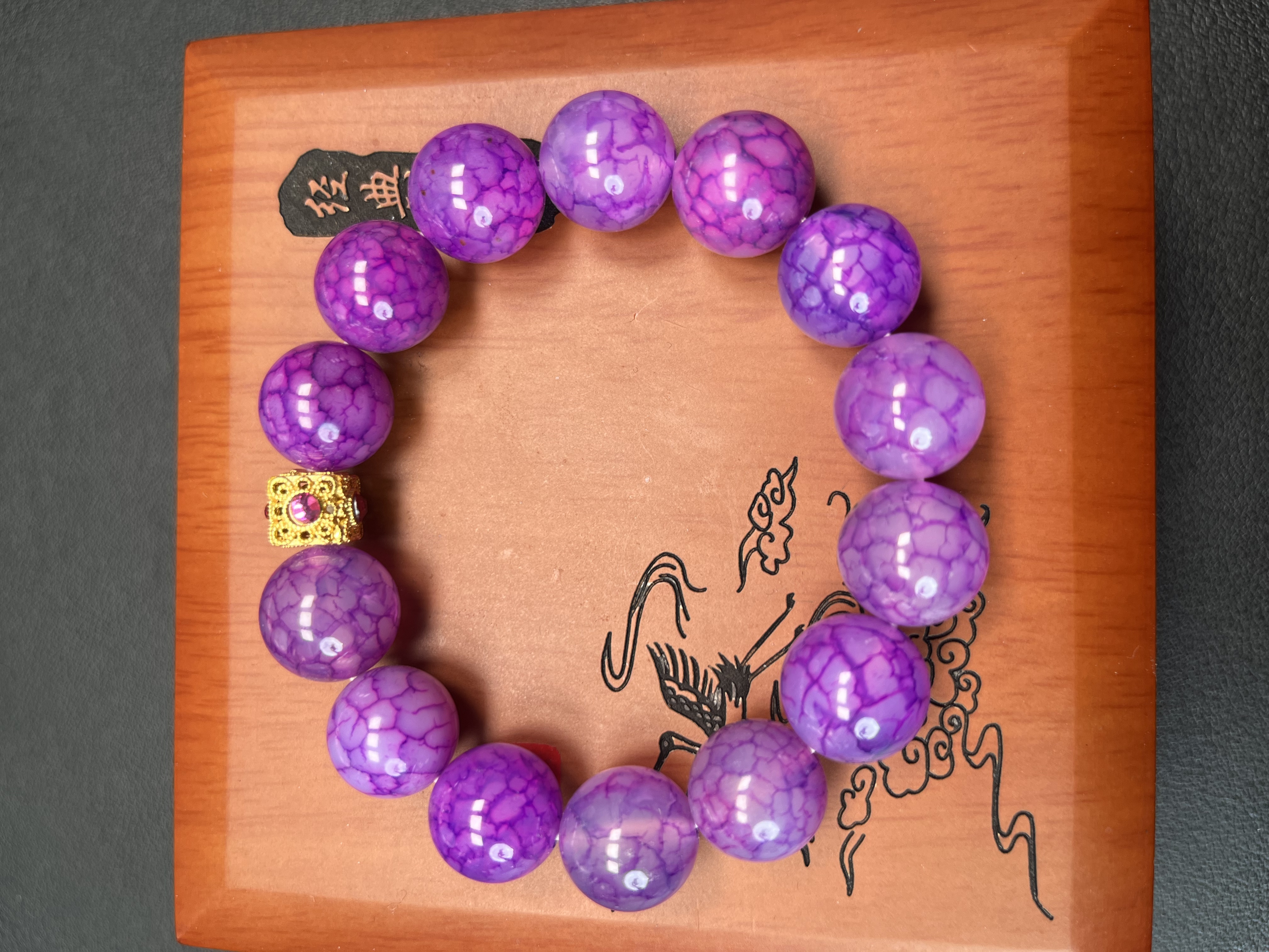 高端时尚龙鳞凤血紫山醇手串=7-049