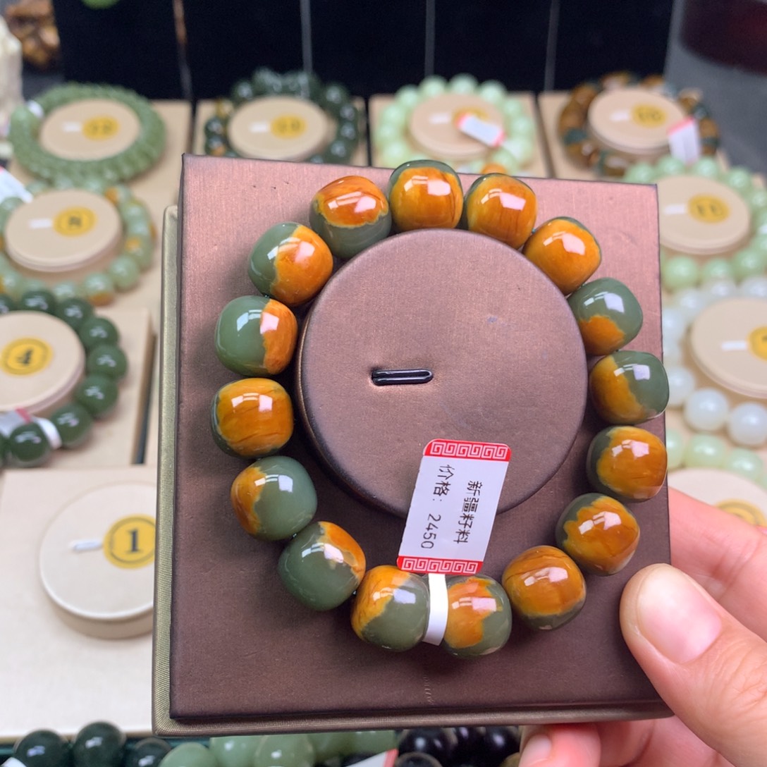 和田玉未镶嵌手链