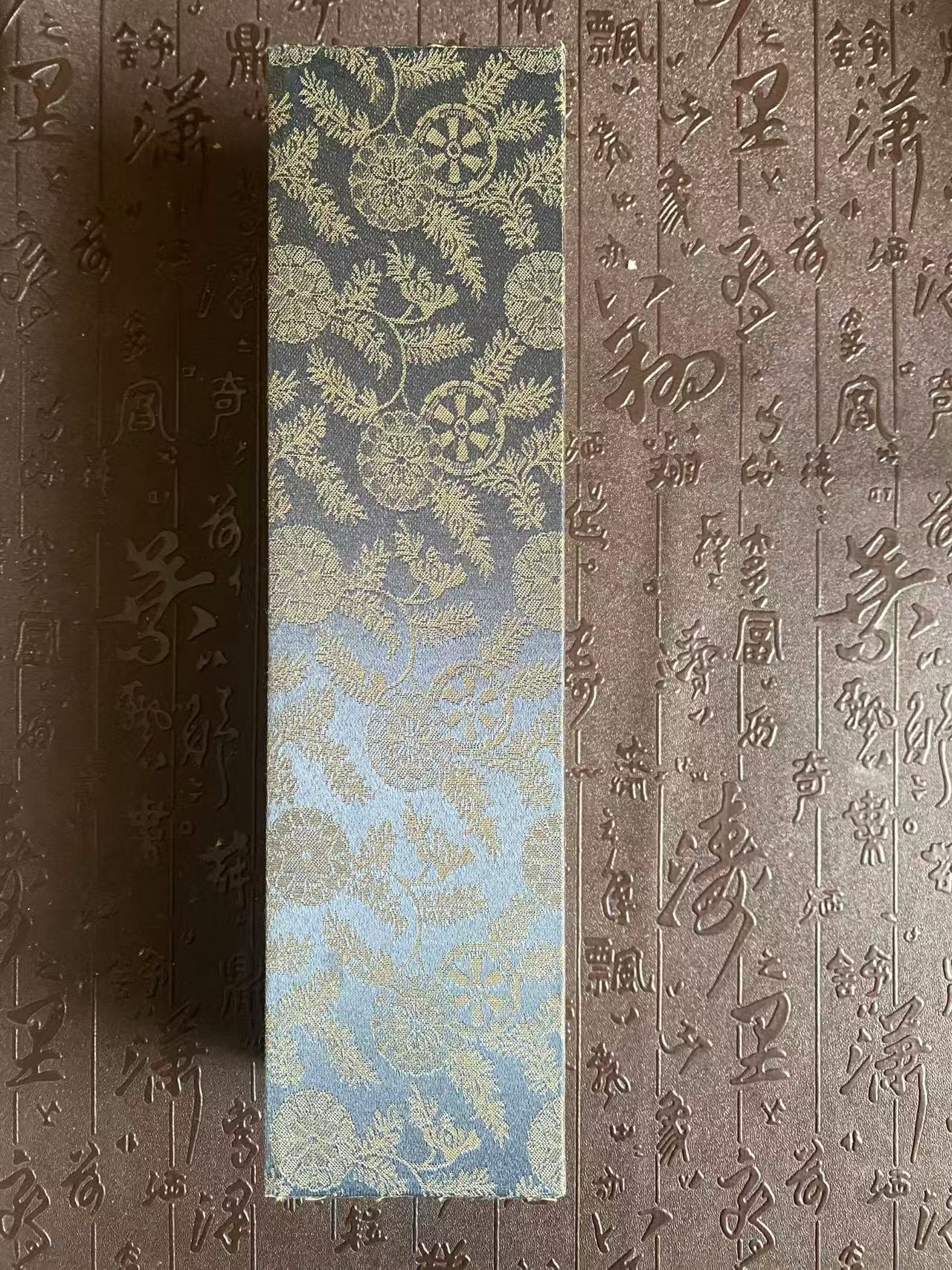 【雅韵阁宝鉴坊】字画专拍链接A7-22-18