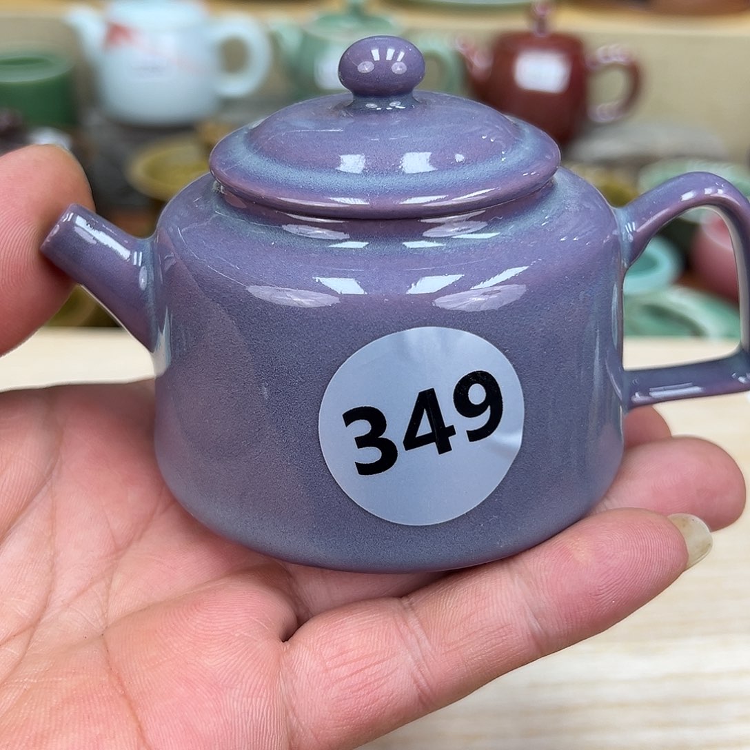 玖玥茶器 龙泉窑青瓷