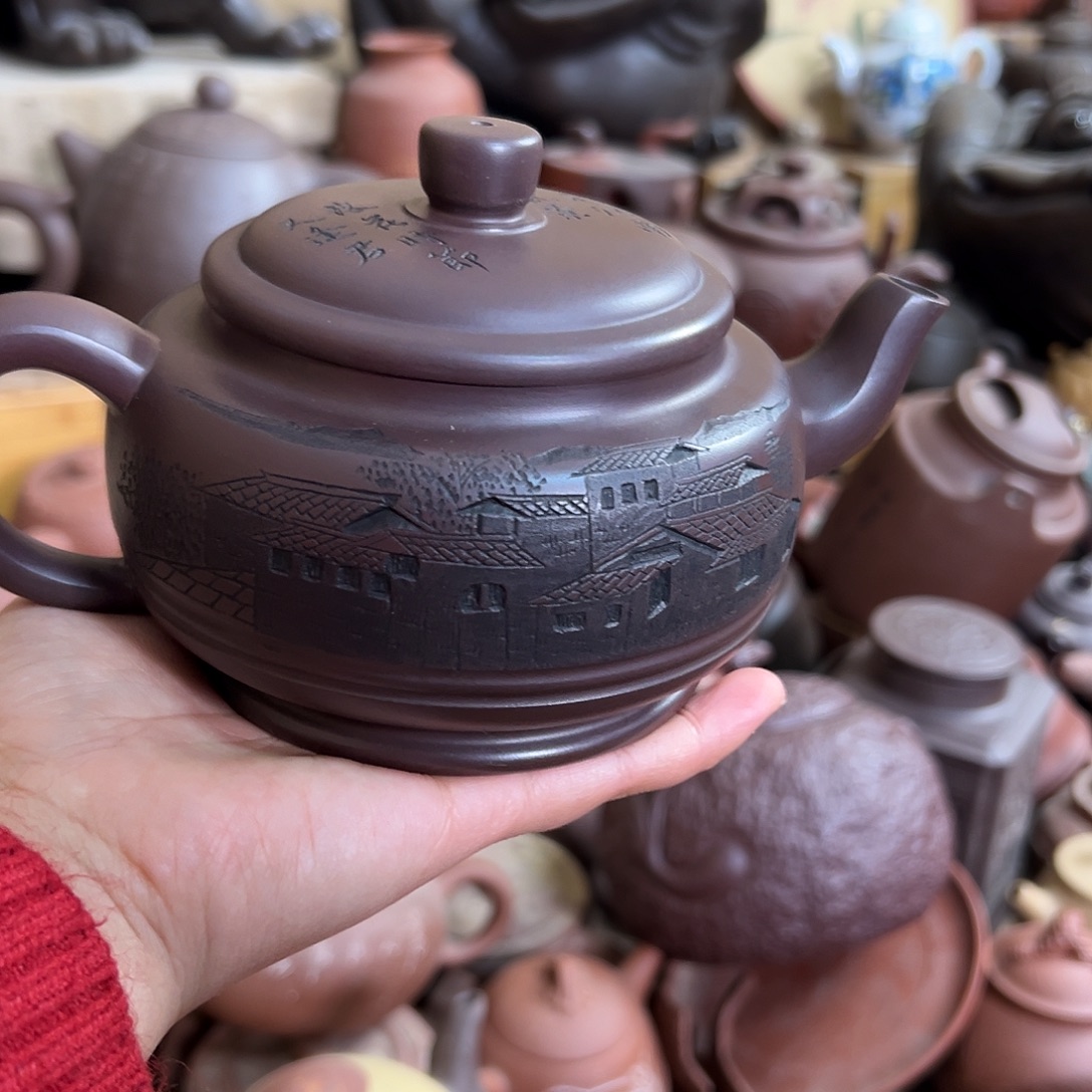 茶壶紫砂原矿紫砂壶