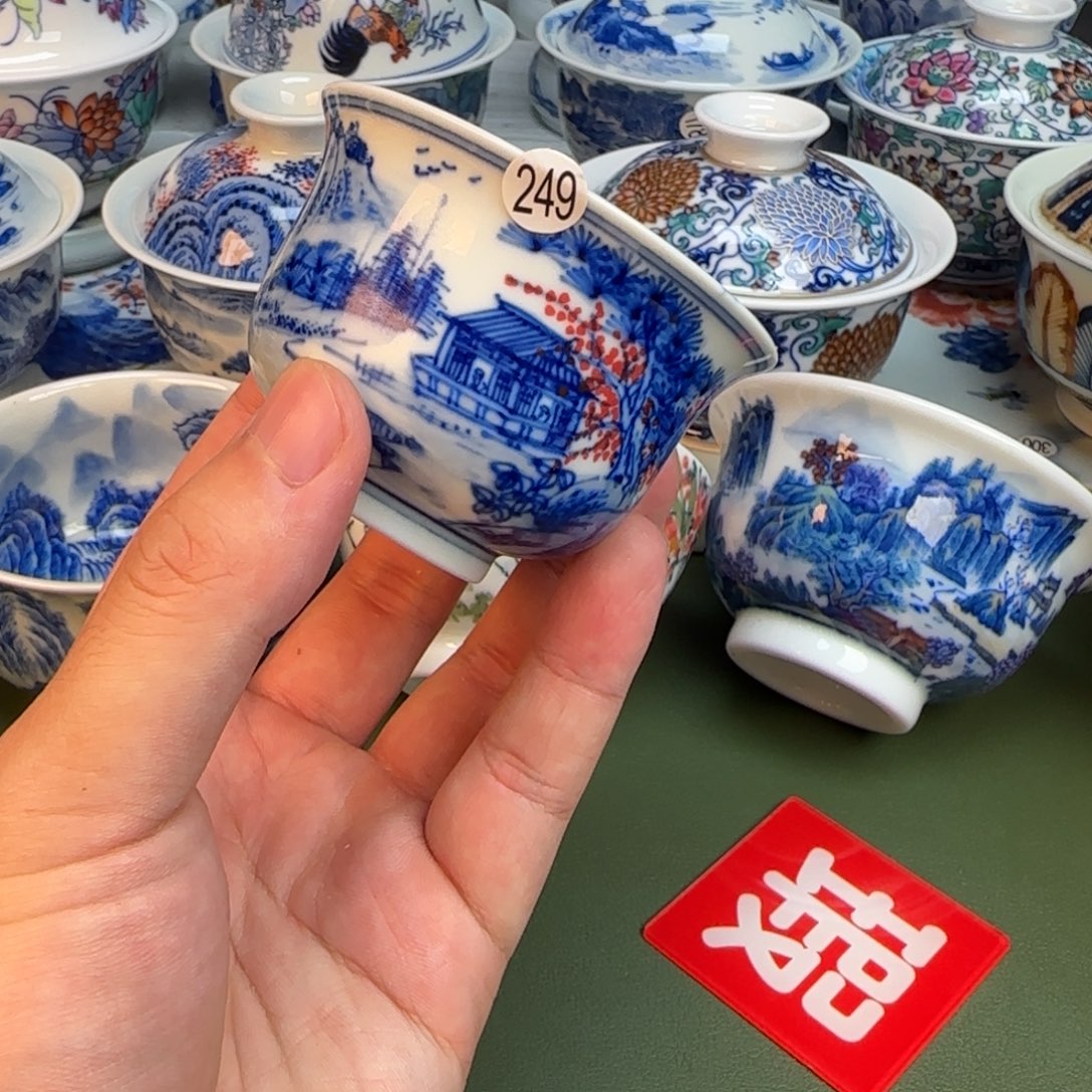 彦祖纯手工手绘茶具249