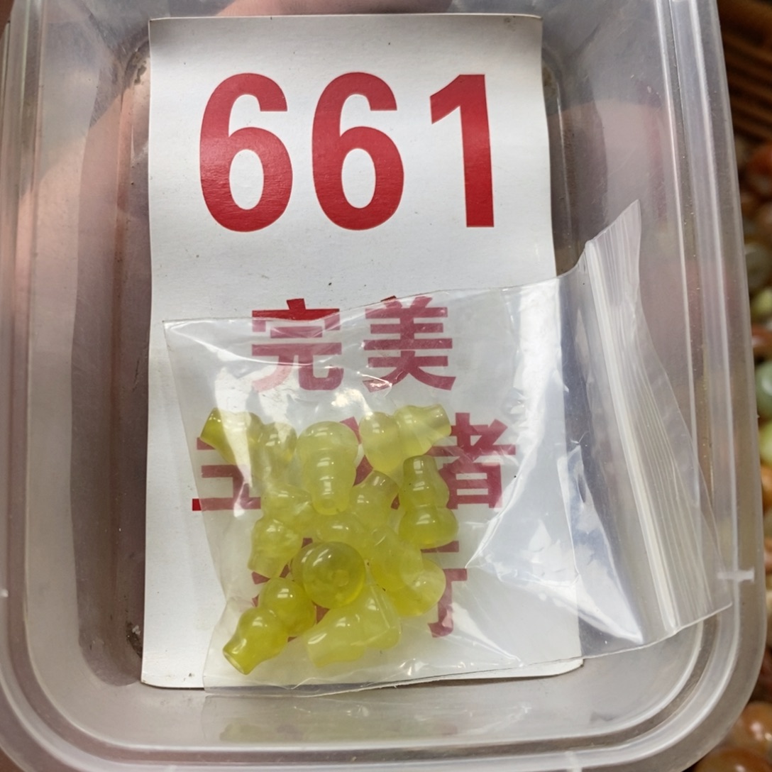 蛇纹石玉挂坠未镶嵌