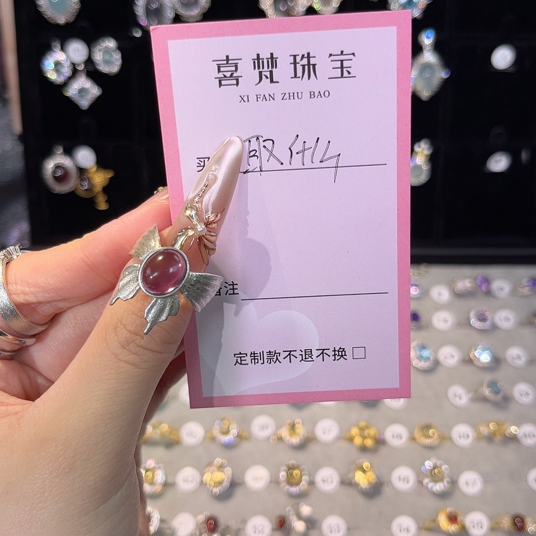 水晶戒指银S925镶嵌取****呢
