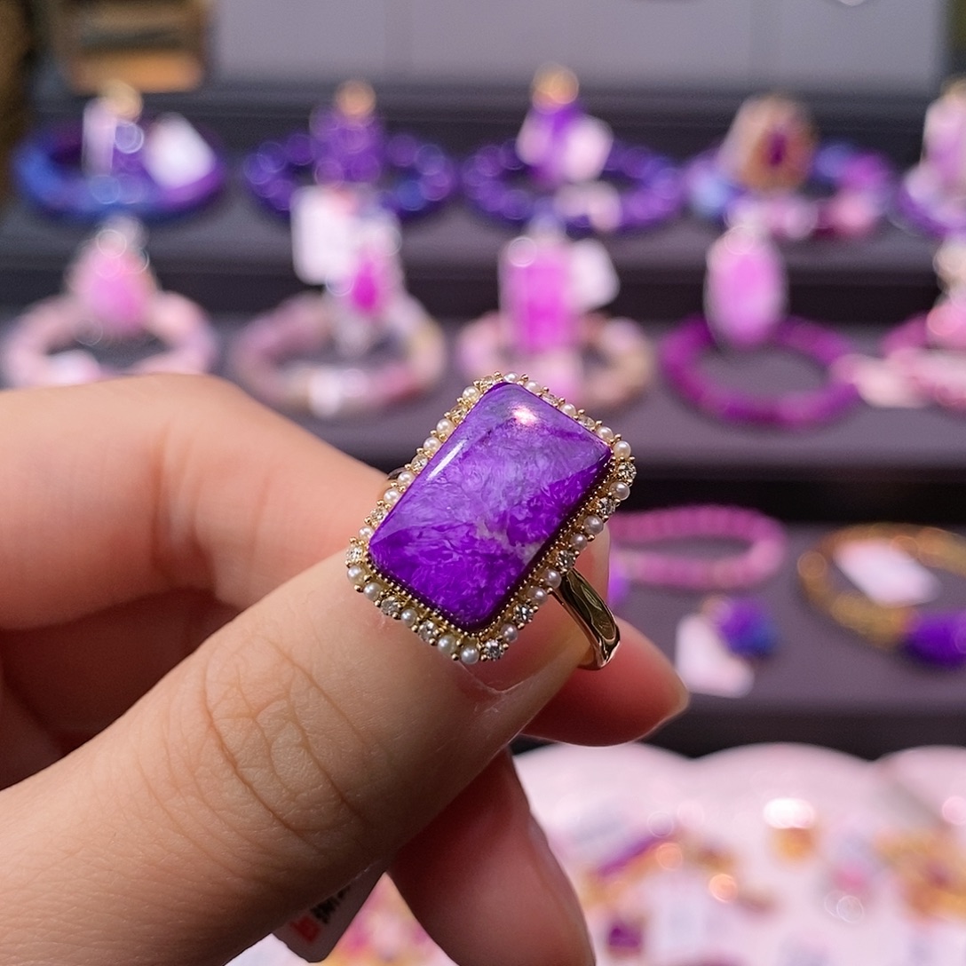 苏纪石（舒俱来）18K金镶嵌戒指