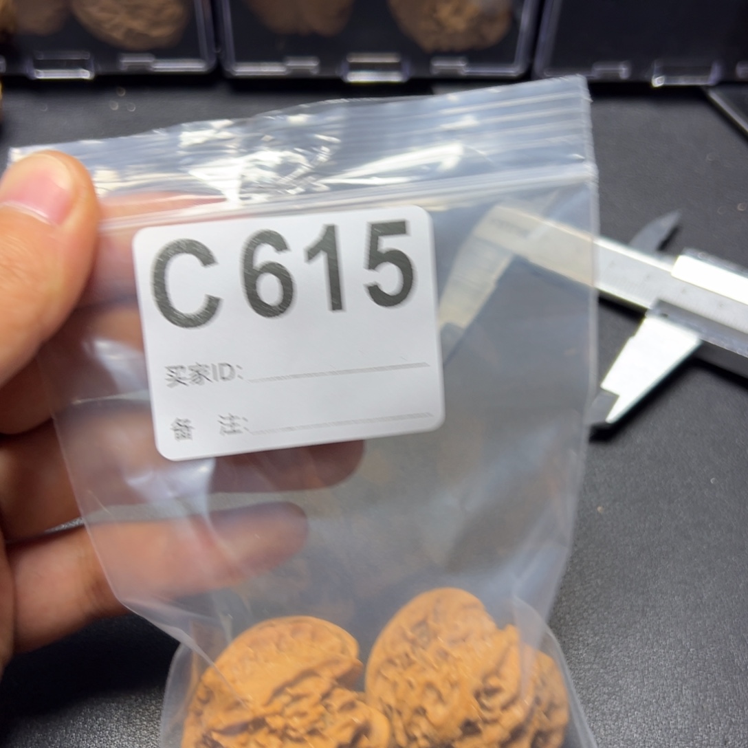 把件核桃哈哈哈哈