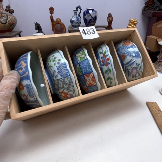 瓷片摆件工艺品瓷器摆件777 