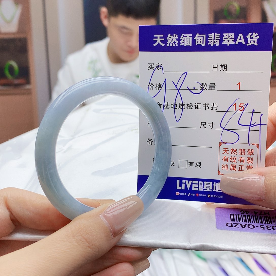 翡翠未镶嵌手镯000000000