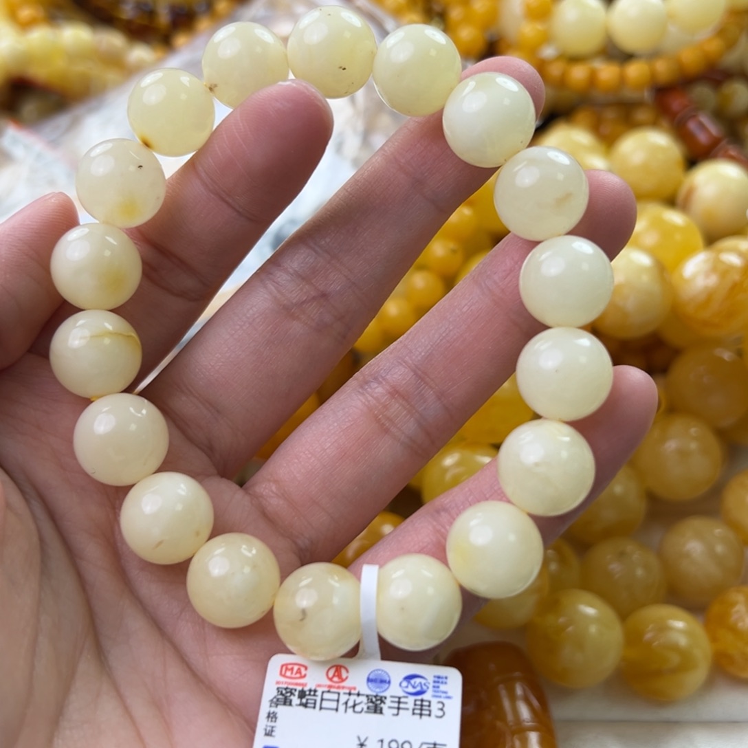 琥珀珠宝奇石未镶嵌