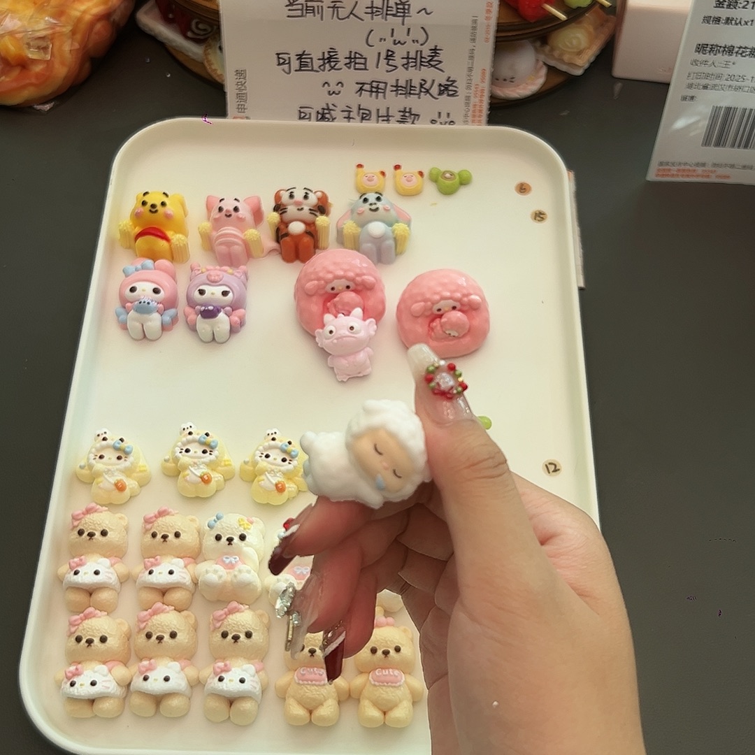 硅胶补米夕雾宝宝专属