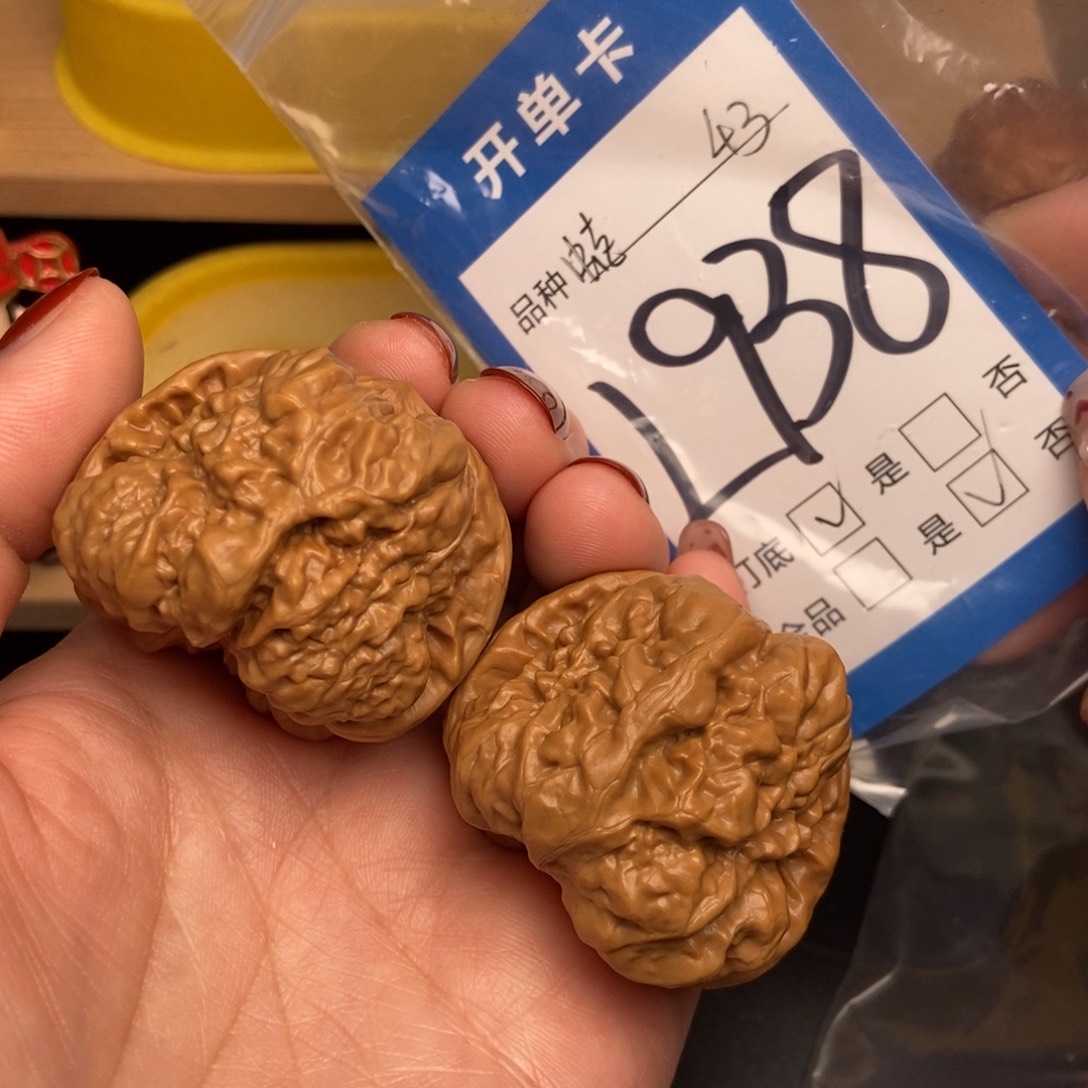 桃核吊坠核桃蛙蛙