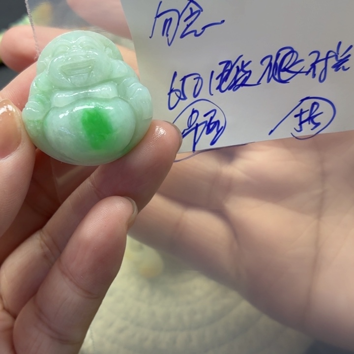 勿***往定制翡翠未镶嵌毛货待编款式不退不换