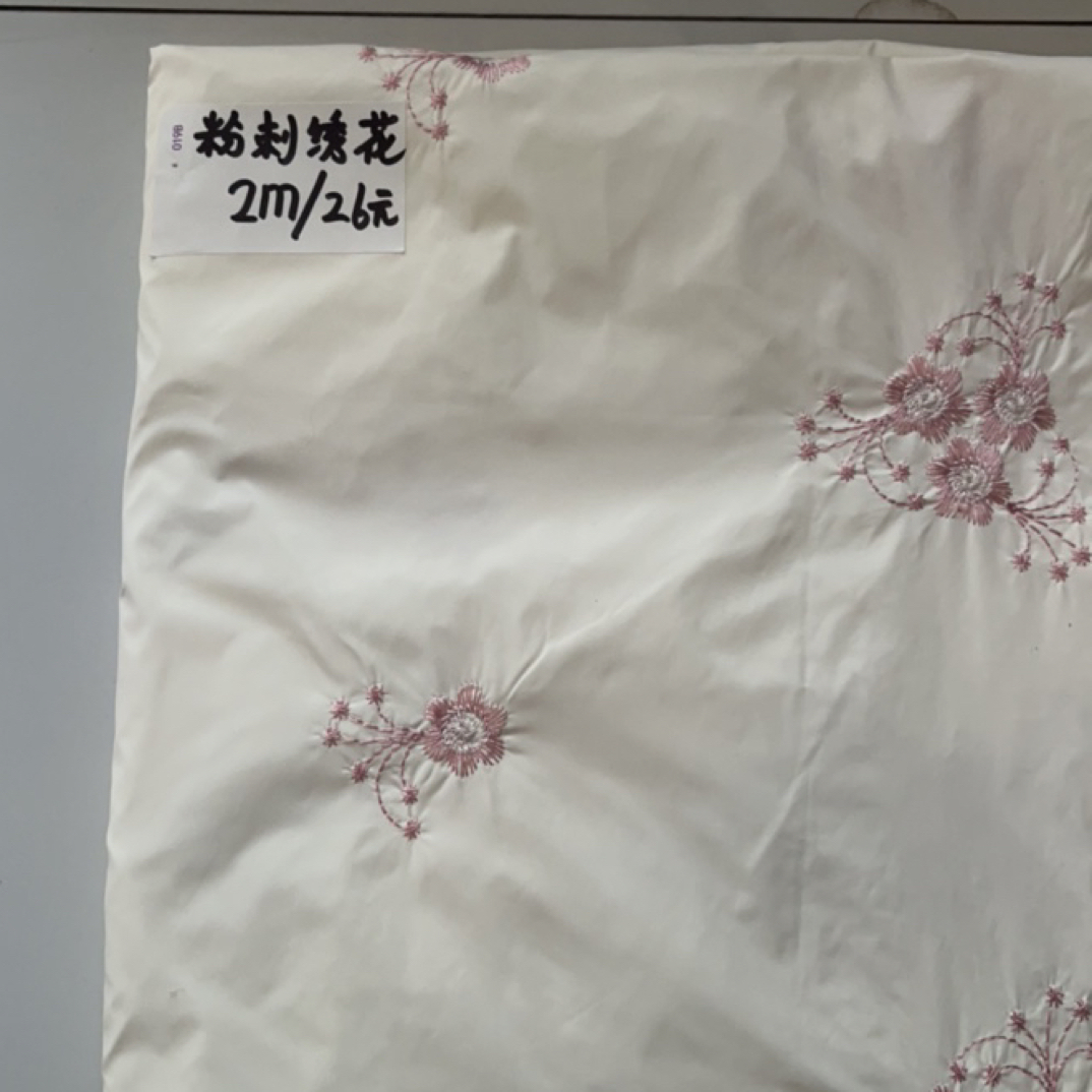 粉刺绣花三合一羽绒服布按斤卖不退换珍惜你我时间2米26yuan