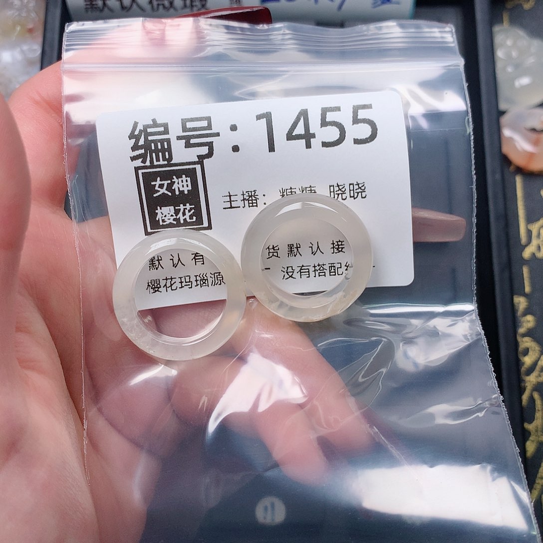 玛瑙/玉髓颈饰合金小*乖