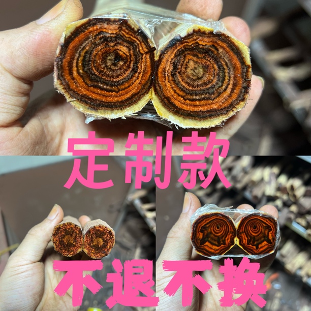 越南木定制手工摆件