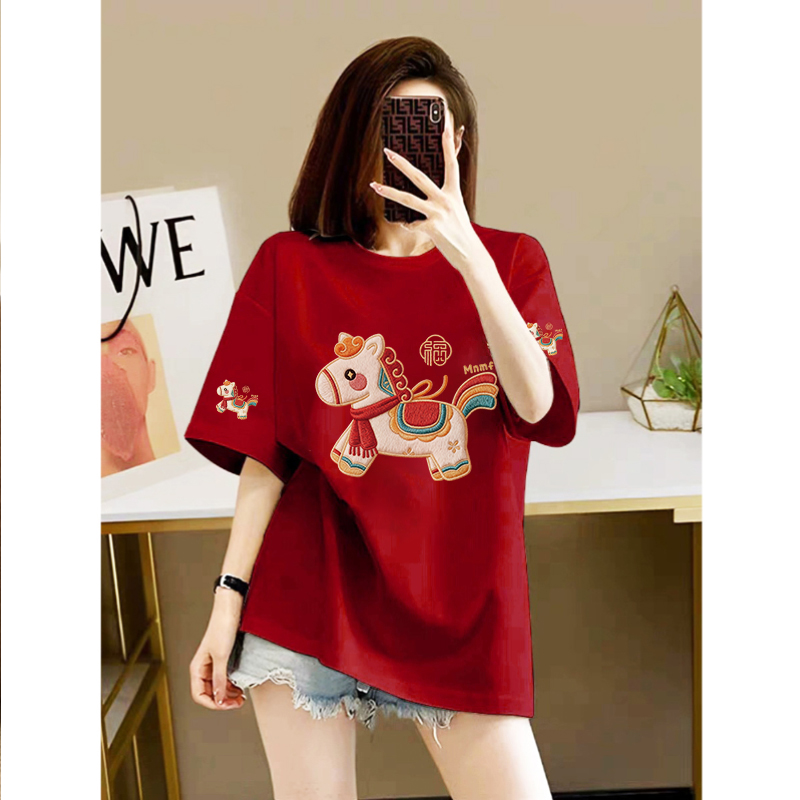 仿刺绣马年纯棉喜庆卡通小马时尚宽松潮流百搭减龄宽松短袖t恤衣