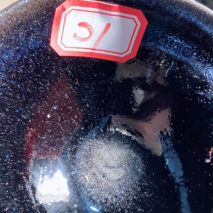茶盏无*通天6666666666