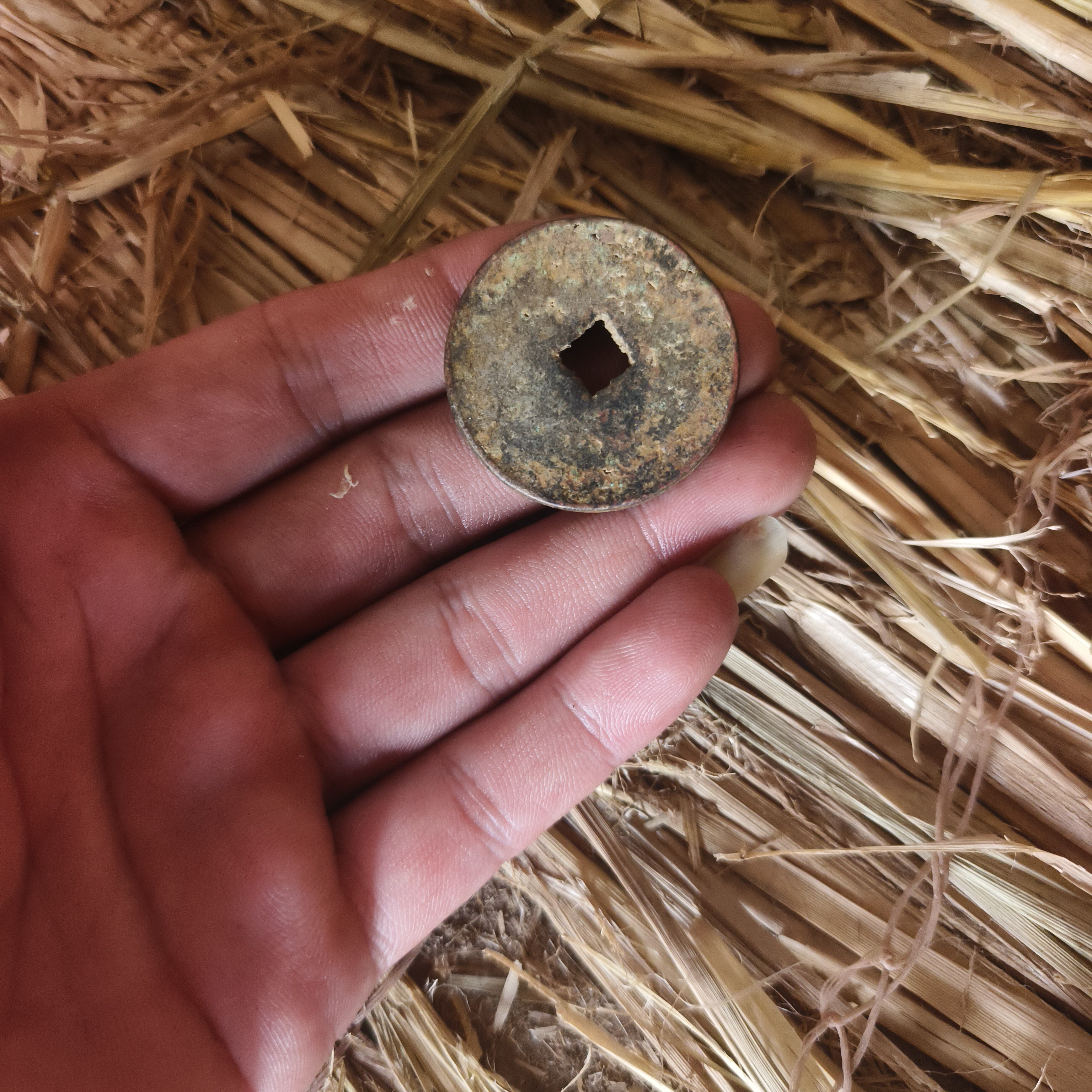 家居饰品家居饰品半两现代工艺品A036