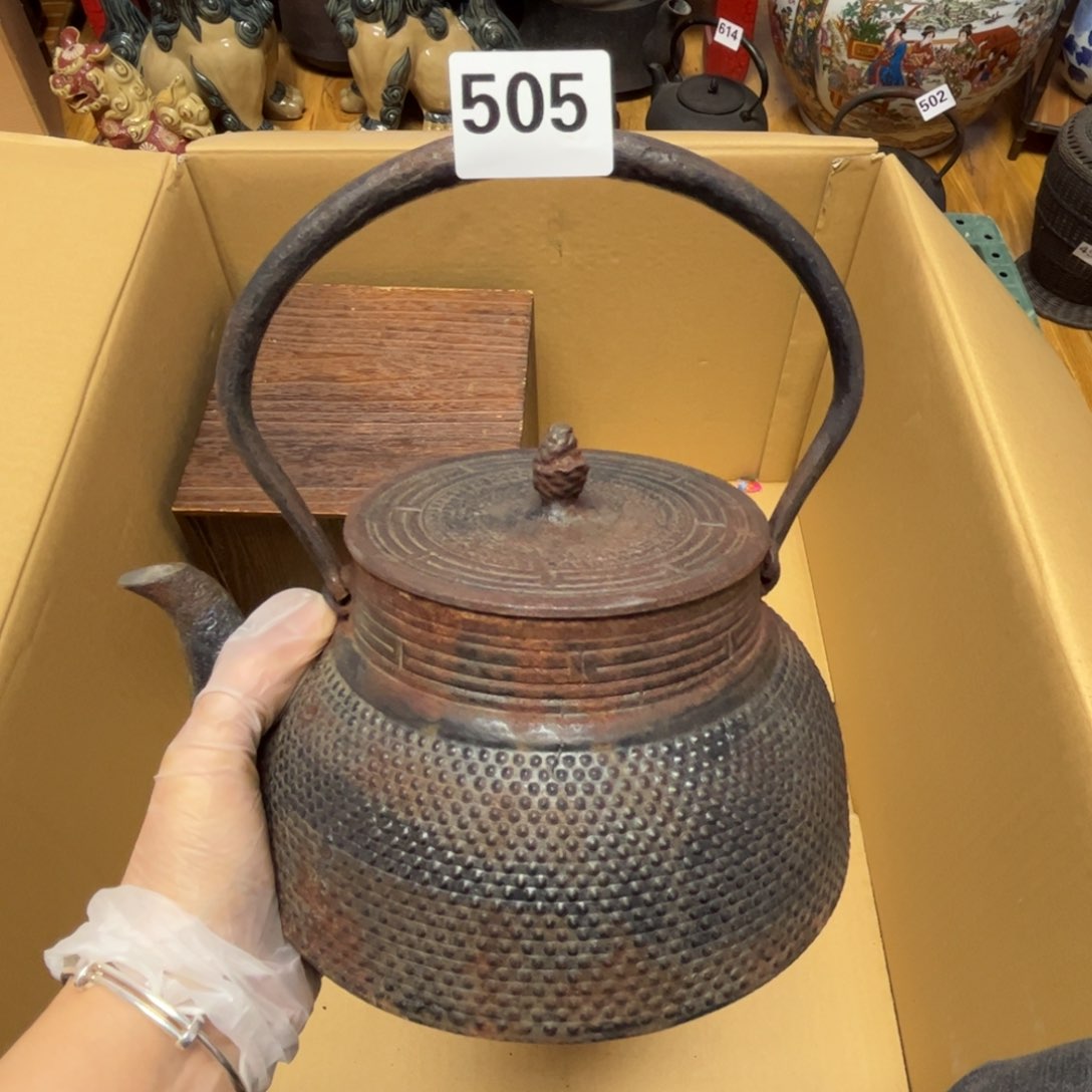 瓷片摆件工艺品摆件666