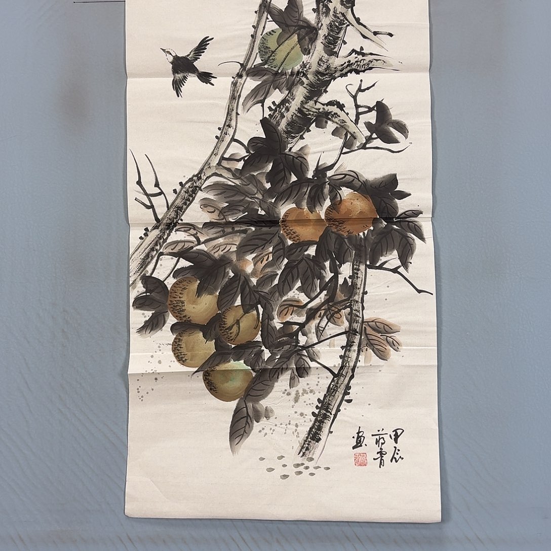 国画1334 牡丹仙子好可爱